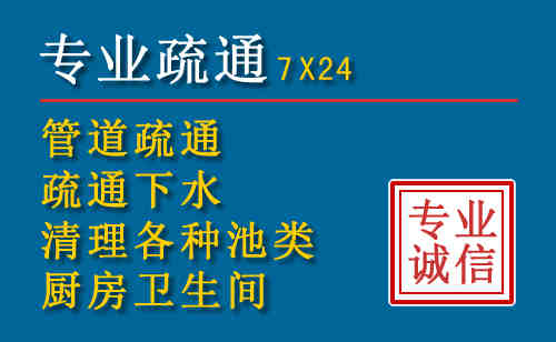 郊区搬家公司提示：夏季高温季节长途搬家的6大常识